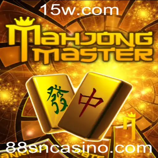 88sn | Descubra o Fascinante Mundo de MahJongMaster: Regras, Dicas e Eventos Atuais