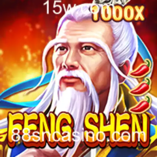 Explorando FengShen: Uma Jornada Através do Fantástico Jogo de Estratégia